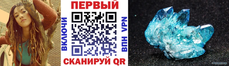 АМФ VHQ  Порхов 