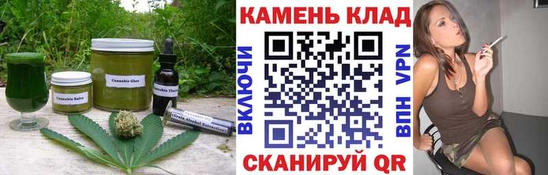 Canna-Cookies марихуана  где купить наркоту  Порхов 