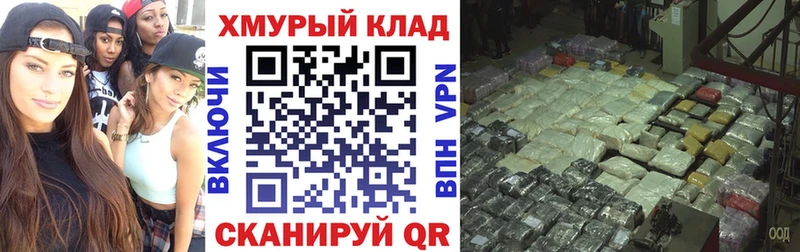 Героин Heroin  Порхов 
