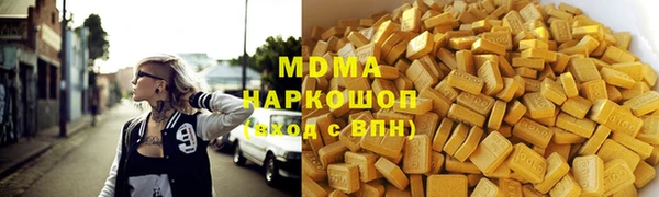 каннабис Алзамай