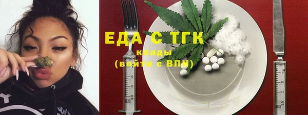 MDMA Premium VHQ Алексеевка