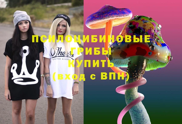 каннабис Алзамай