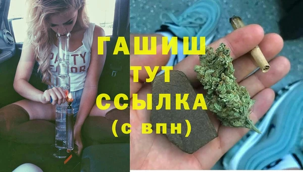 каннабис Алзамай
