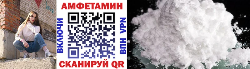 Метамфетамин Декстрометамфетамин 99.9% Порхов